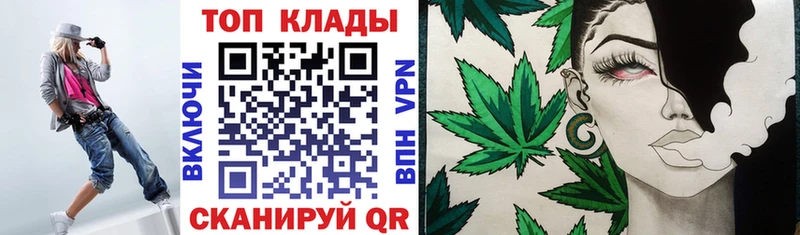Купить Галлюциногенные грибы  Амфетамин  Меф мяу мяу  МАРИХУАНА  COCAIN  Гашиш  Белово