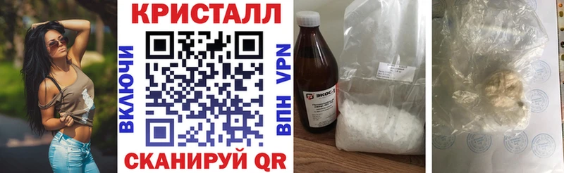 АМФ VHQ Белово