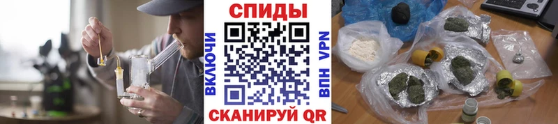 БУТИРАТ оксибутират Купить где Белово