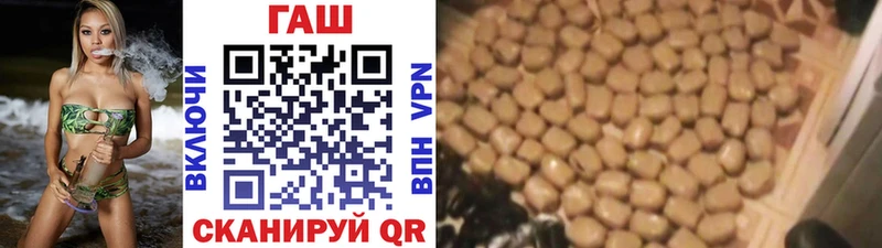 ГАШ Изолятор  Купить  Белово 