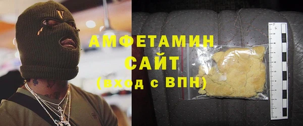 гашиш Гусев