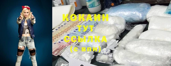 гашиш Гусев