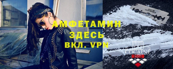 гашиш Гусев