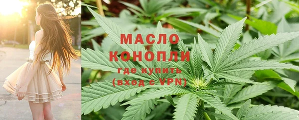 гашиш Гусев