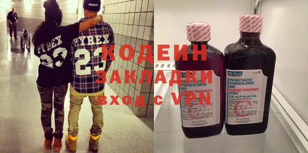 гашиш Гусев