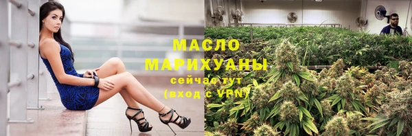 гашиш Гусев