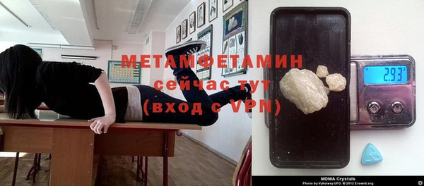 гашиш Гусев