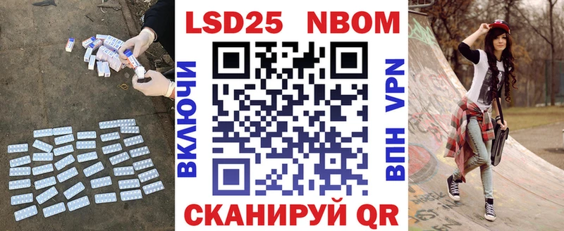 ЛСД экстази ecstasy  Купить закладки  Белово 